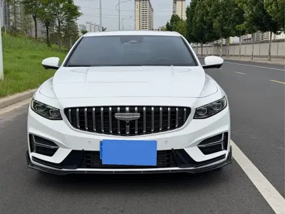 Geely Xingrui