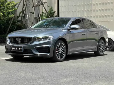 Geely Xingrui