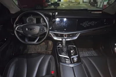 Geely Auto Emgrand GT