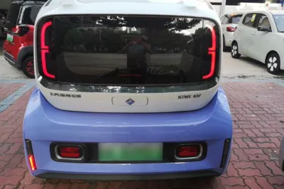 Baojun KiWi EV