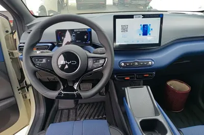 BYD Seagull