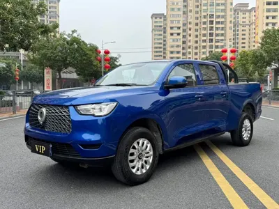 Great Wall Pao
