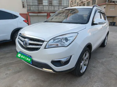 Changan CS35