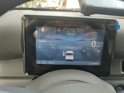 Wuling Zhiguang EV