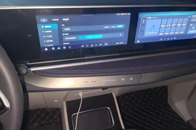 SAIC MAXUS G90