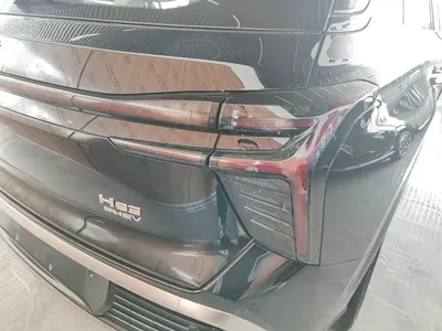 Hongqi Hongqi HS3 PHEV