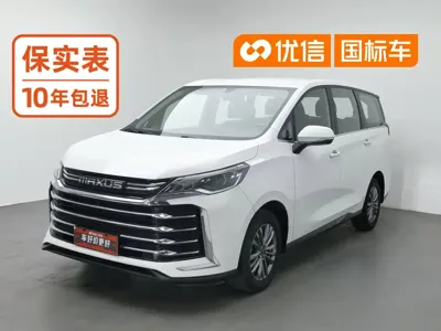 Maxus G50