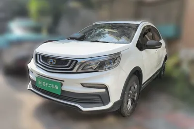 Geely Auto Vision X3
