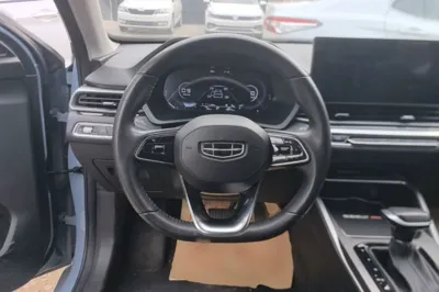 Geely Auto Emgrand