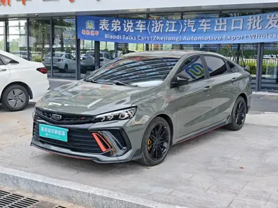 Geely Binrui