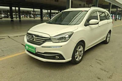 Haima Fumei F7