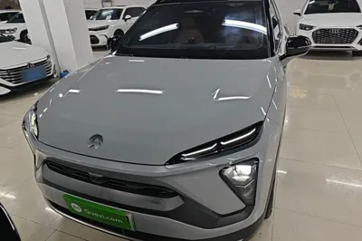 Nio ES6