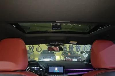 MG 5