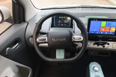 CHANGAN NEVO Lumin