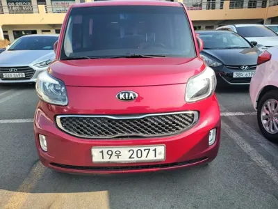 Kia Ray