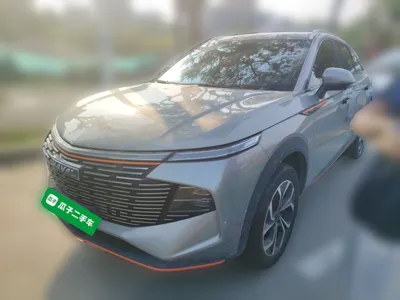 Haval XY