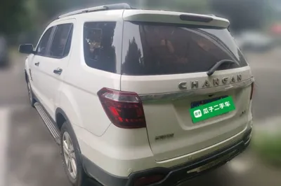 CHANGAN OSHAN CX70