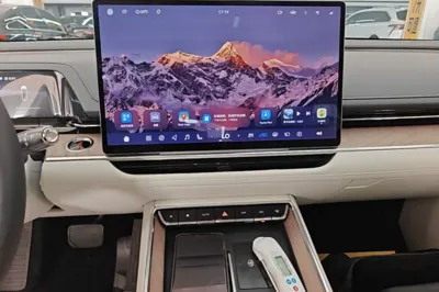 Toyota Baozhi 7