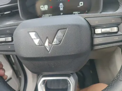 Wuling Xingchen