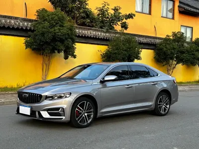 Geely Xingrui