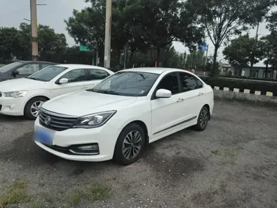 Aeolus A60