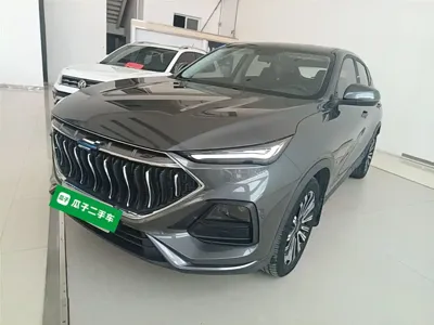 Oshan Oushang X5