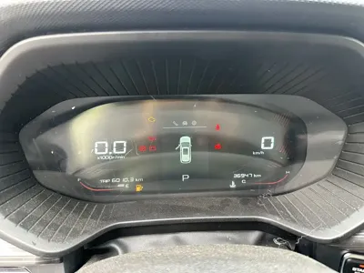 Wuling Xingchen