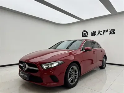 Mercedes-Benz A-Class (Import)