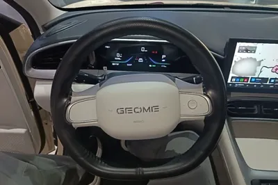 Geely Galaxy Geome