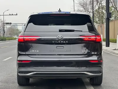 Volkswagen Viloran