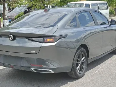 Changan Yida
