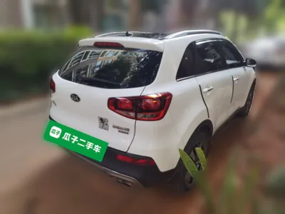Kia KX3