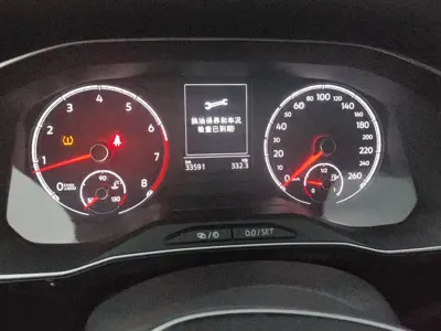 Jetta VS7