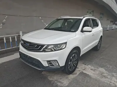 Geely Vision X6
