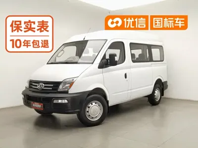 Maxus V80