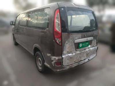 Foton MP-X
