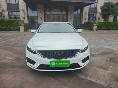 Geely Xingrui