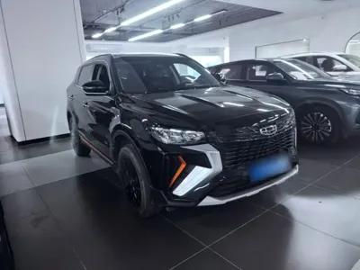 Geely Boyue