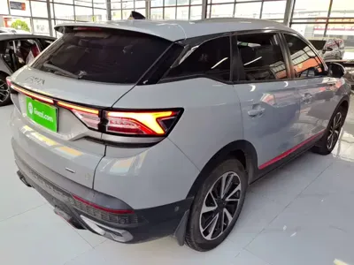 Aeolus AX7