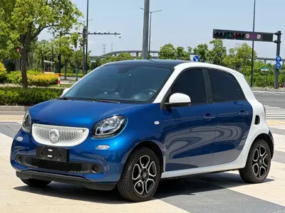 Smart Smart Forfour