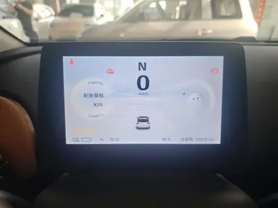 Yiwei Yiwei 3