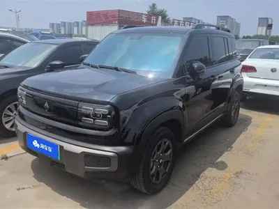 Baojun Yueye Plus