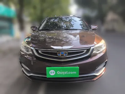Geely Vision