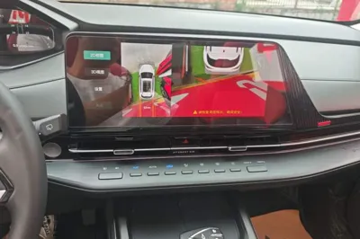 Changan CS55PLUS