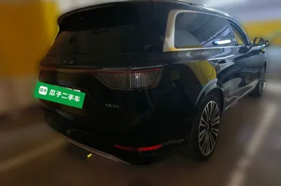 Hima AITO M9