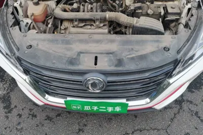 Dongfeng Fengon 500