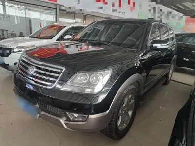Kia Borrego