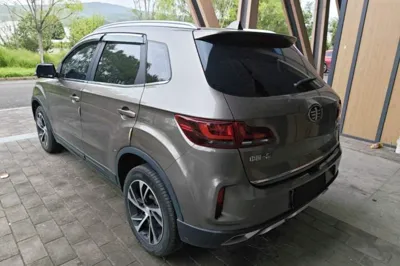 Bestune X40