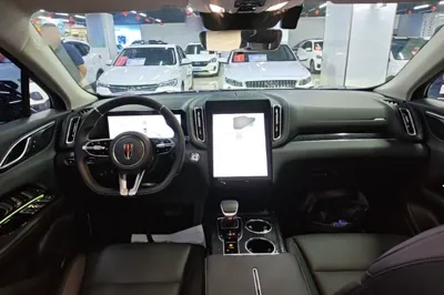 Hongqi HS3 PHEV