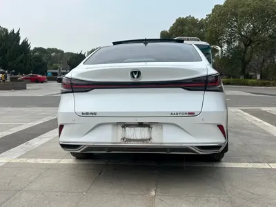 Changan Ruicheng PLUS